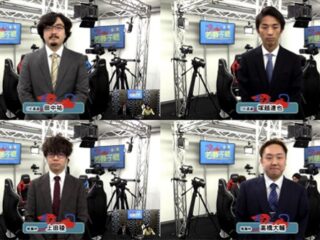 ベスト８Ａ卓に出場した選手は

 



 

田中祐（予選５位）
塚越達也（予選７位）
上田稜（推薦枠）
高橋大輔（推薦枠）
以上の４名。

&nbs...